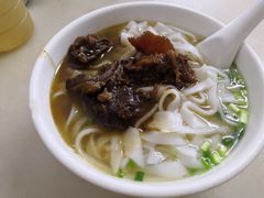 牛腩粉-海幢瑞芳饮食店