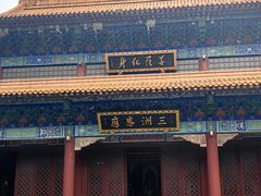 -天下玉苑