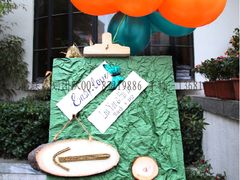 -老洋房花园饭店(绍兴路店)