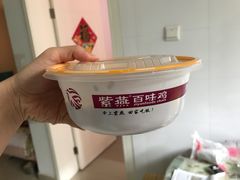 -紫燕百味鸡(广西店)