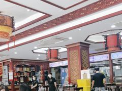 -邢家锅贴老店·非遗·开封菜(金明广场店)