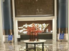 -北京东三环希尔顿逸林酒店