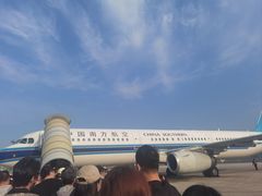 -大连周水子国际机场