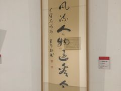-大芬美术馆