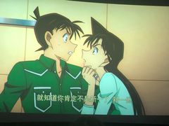 -USM宜欣全景声激光巨幕影城(宜欣城旗舰店)