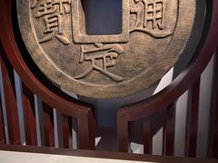 -嘉定博物馆