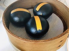 黑金流沙包-铭家点心(秦岭路店)