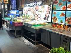 -船梆煮•蒸汽海鲜·炉火烤肉(五四广场店)