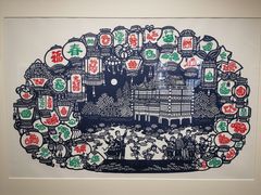 -徐汇艺术馆