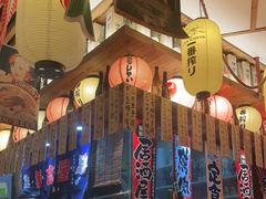 大堂-坂吉屋·居酒屋深夜食堂(龙湖店)