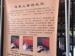 -长春观