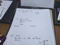 -戏精管理局·剧本杀·桌游·血染钟楼