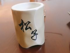 -松子料理(华威桥店)
