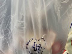 -巴黎贝甜(大宁国际商业广场店)