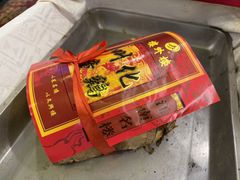 -楼外楼(西湖景区孤山路店)