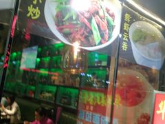 -华辉快餐店(江南西总店)
