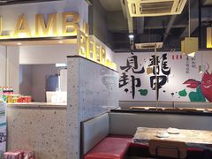 -大嘴龙虾·烧烤夜宵(北景园店)