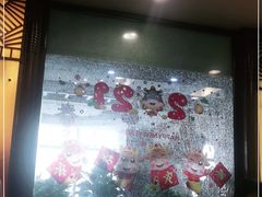 -京滨饭店·餐厅(阜外大街店)