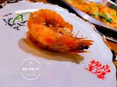 -槐店王婆大虾(开发区店)
