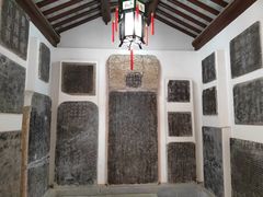-苏州文庙(姑苏区)