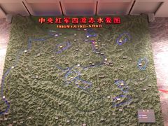 -四渡赤水纪念馆