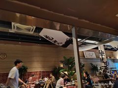 -火塘云南烧烤大排档