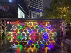 -新天地活力PARK