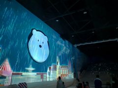 -Mr·Kuma酷么先生雪之乐园