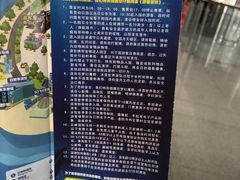 -福州罗源湾海洋世界旅游区
