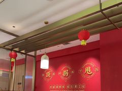 -湘江红·湖南招牌菜(莲花南路店)