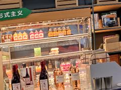 零售区-Green Option(官舍店)