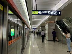 -螃蟹岬(地铁站)