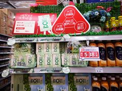 -武商超市(沌口店)
