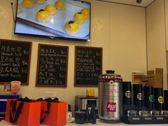 -梦菲思饼屋(瑞金宾馆店)