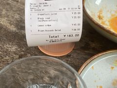 -RAC BAR(安福路店)