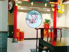 -蓝田九大碗民俗食府(蓝田店)