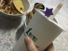 -王氏现捞(宽窄巷子2.0直营店)