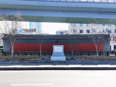 -内蒙古将军衙署博物院