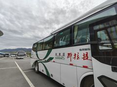 -新疆那拉提国家旅游度假区