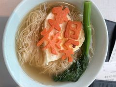 -翡翠江南(国贸商城店)