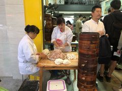 -海汇源老烧麦店(东大街总店)