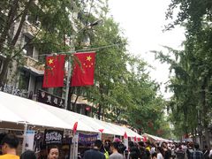 -奎星楼街