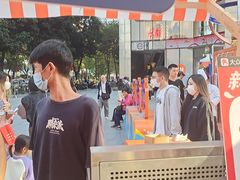 -鳗事鱼意·活鳗現烤专门店(富力海珠城店)