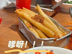 土豆泥炸葱葱卷-后火锅(南京东路总店)