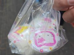 -杨记杏仁茶(椰园店)