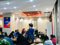 大堂-穆得·老周家牛肉烧饼(普利街店)