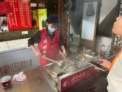 -同利肉燕老铺(澳门路店)