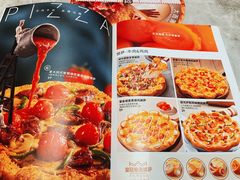 -必胜客(东大桥店)