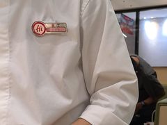 -海底捞火锅(八佰伴店)