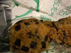 海苔肉松小贝-泸溪河桃酥(西直门凯德店)